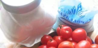 Как мариновать помидоры черри Черри маринованные быстрого приготовления
