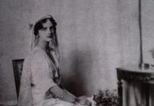 Великая княгиня Ксения Александровна Романова и её дети в эмиграции